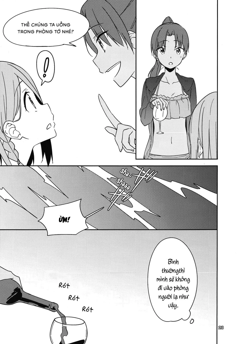 Will These Words Reach You Chapter 1 - 24