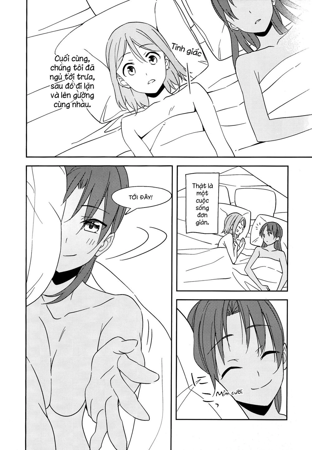 Will These Words Reach You Chapter 1 - 42