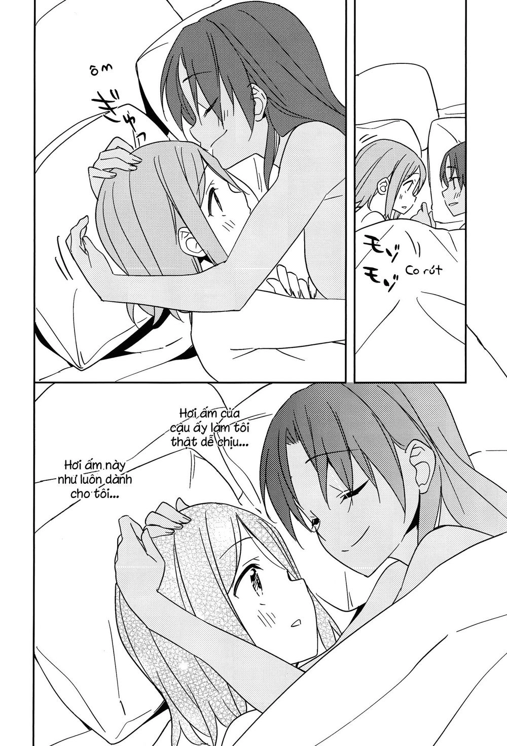 Will These Words Reach You Chapter 1 - 43