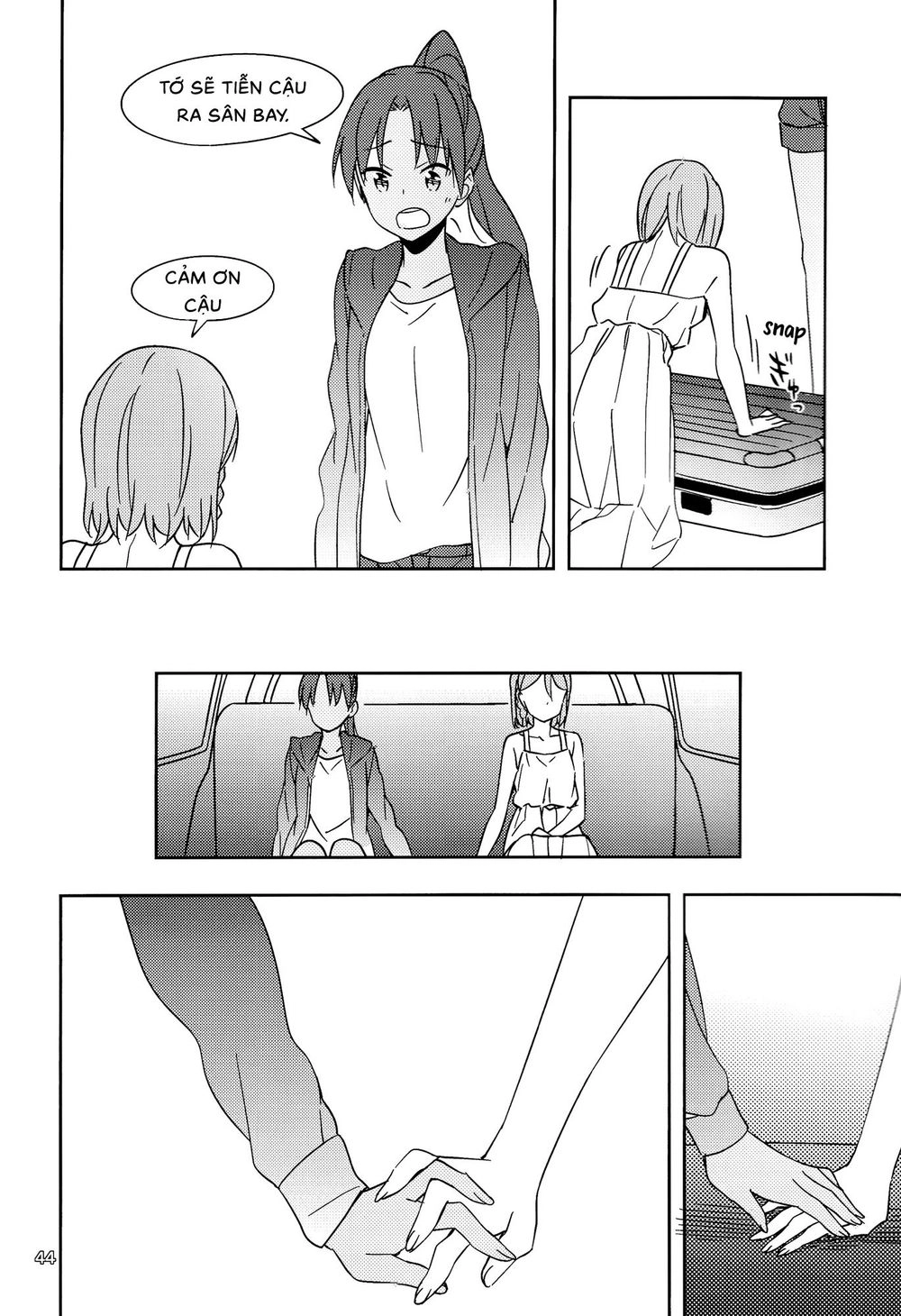 Will These Words Reach You Chapter 1 - 45