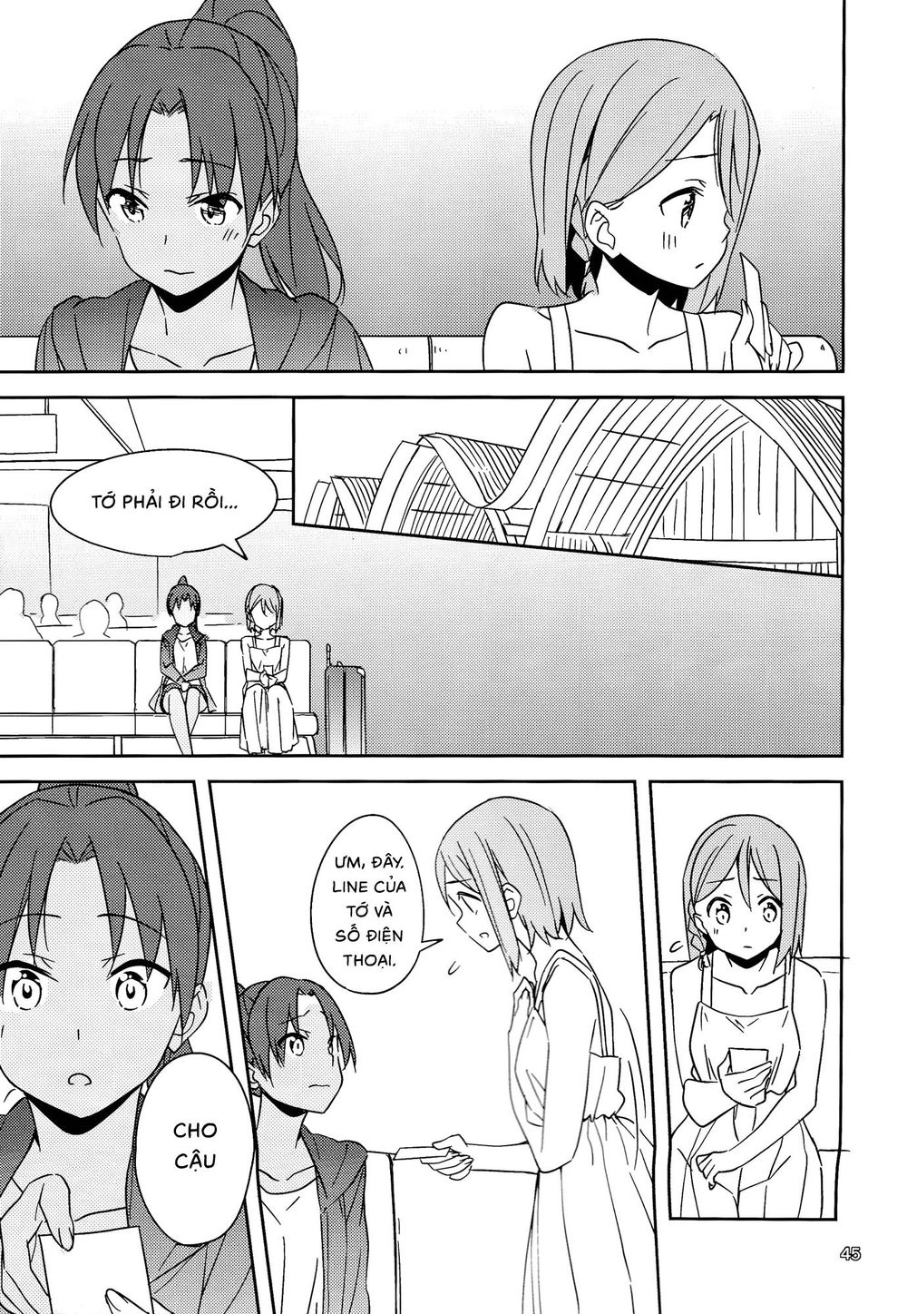 Will These Words Reach You Chapter 1 - 46