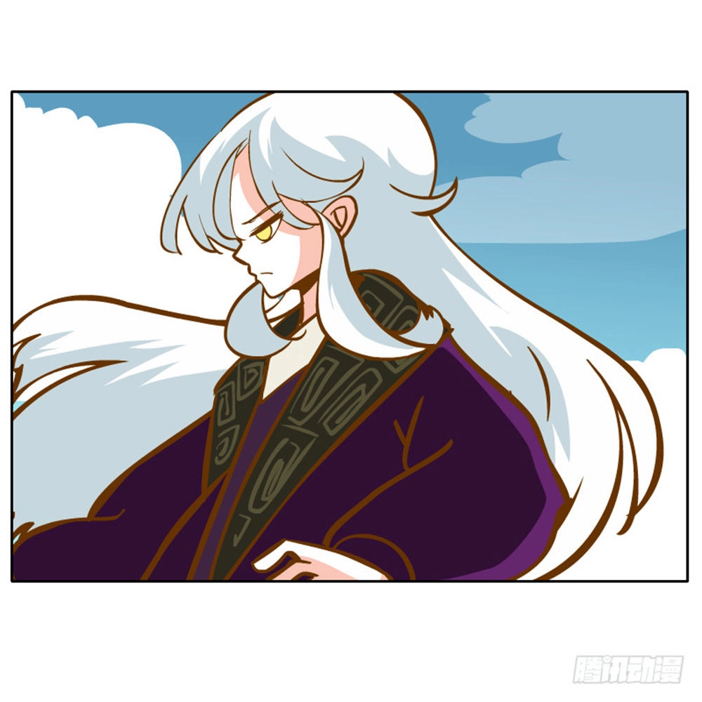 Hòa Thượng Và Tiểu Long Quân Chapter 37 - 2