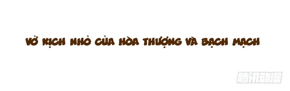 Hòa Thượng Và Tiểu Long Quân Chapter 54 - 69