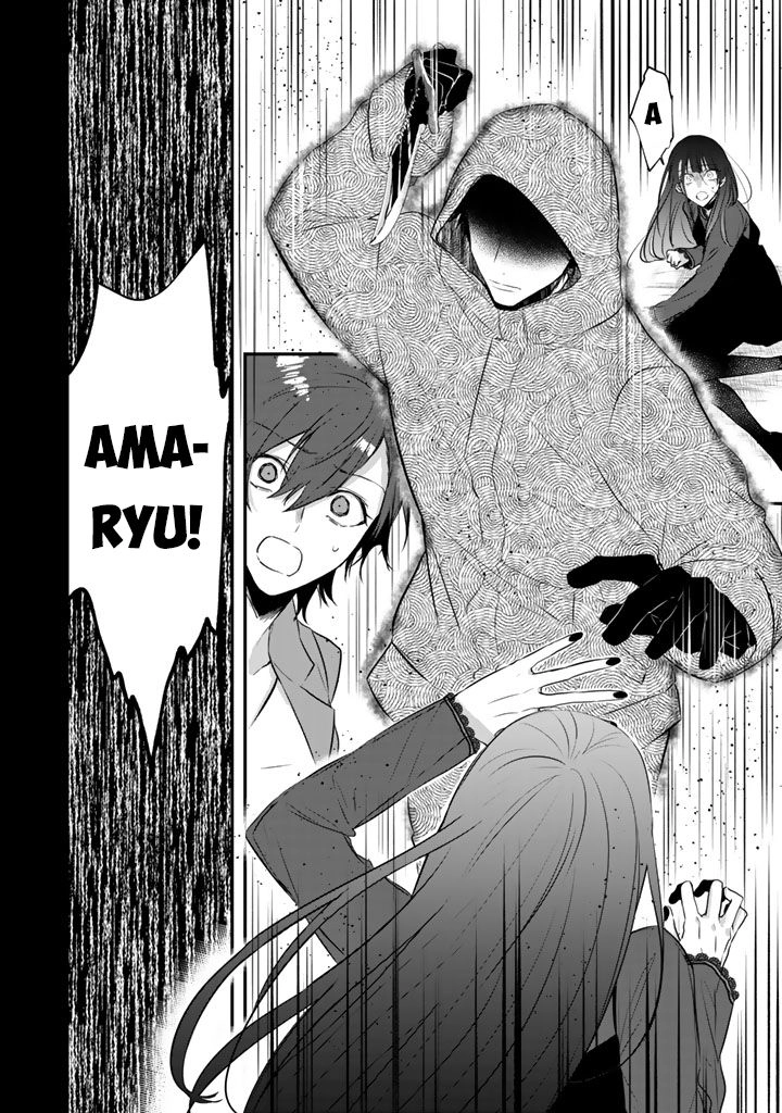 Sống Sót Ở Tokyo Chapter 2 - 5