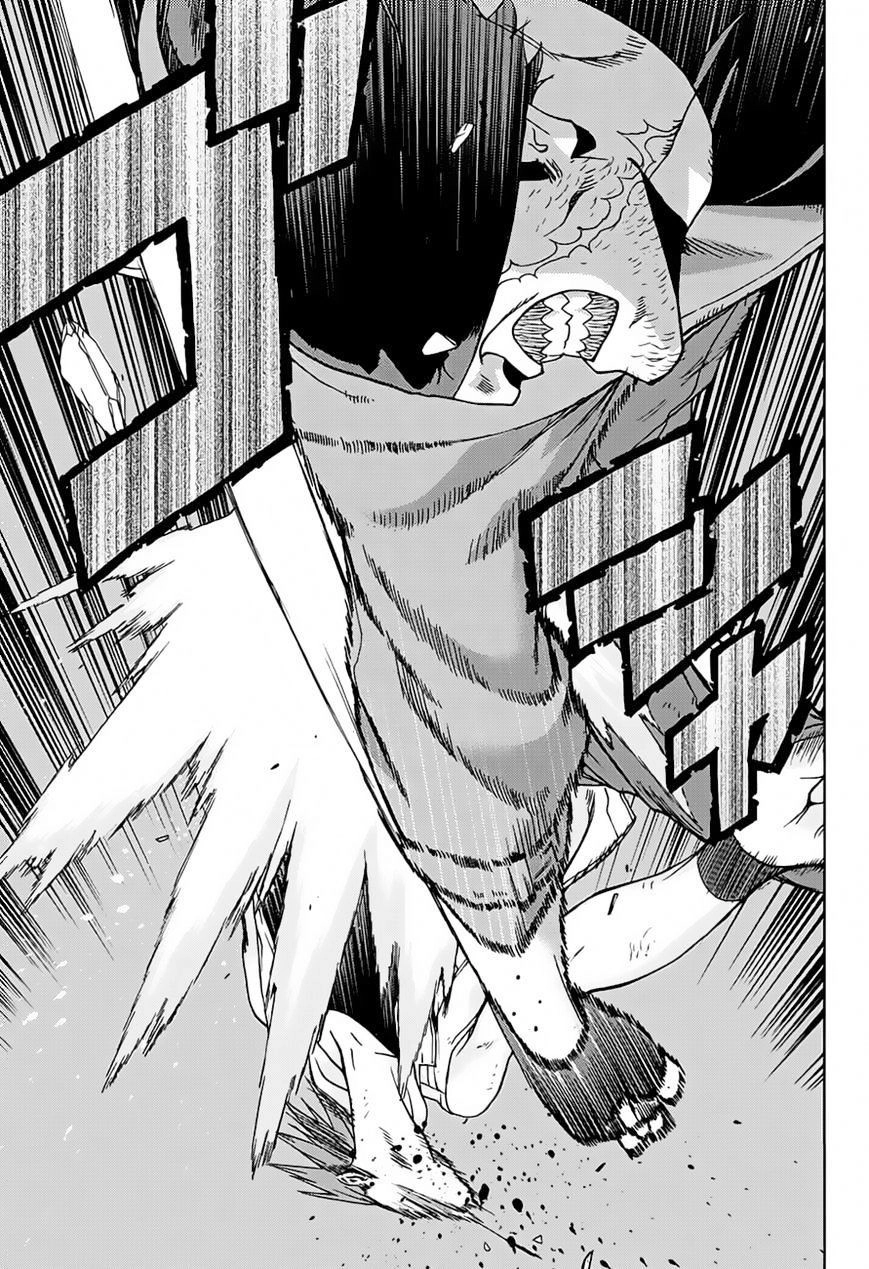 Học Viện Siêu Anh Hùng: Quái Hiệp Chapter 1 - 42