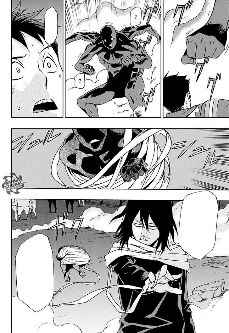 Học Viện Siêu Anh Hùng: Quái Hiệp Chapter 2 - 39