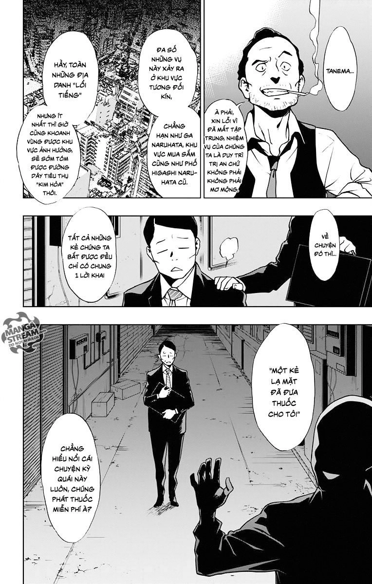 Học Viện Siêu Anh Hùng: Quái Hiệp Chapter 5 - 4