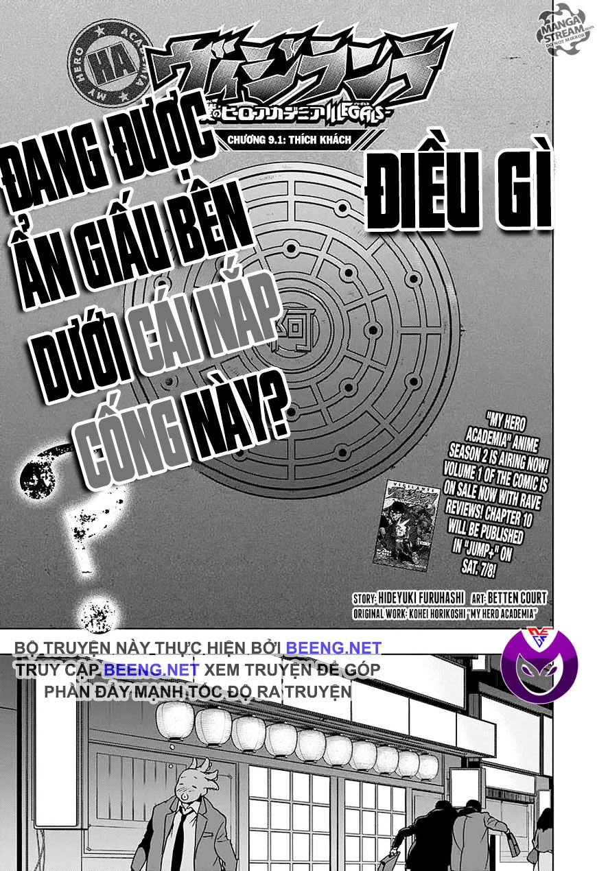 Học Viện Siêu Anh Hùng: Quái Hiệp Chapter 9.5 - 1