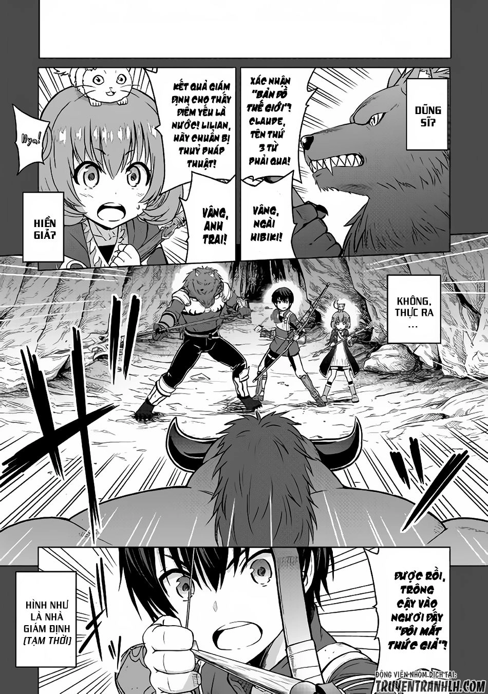 Saikyou No Shokugyou Wa Yuusha Demo Kenja Demo Naku Kanteishi (Kari) Rashii Desu Yo Chapter 1 - 2