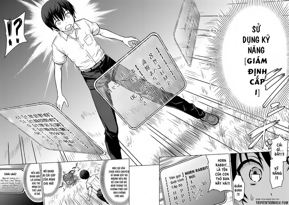 Saikyou No Shokugyou Wa Yuusha Demo Kenja Demo Naku Kanteishi (Kari) Rashii Desu Yo Chapter 1 - 8