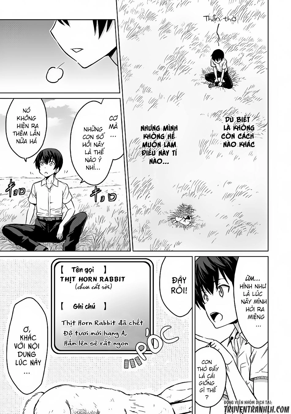 Saikyou No Shokugyou Wa Yuusha Demo Kenja Demo Naku Kanteishi (Kari) Rashii Desu Yo Chapter 1 - 10