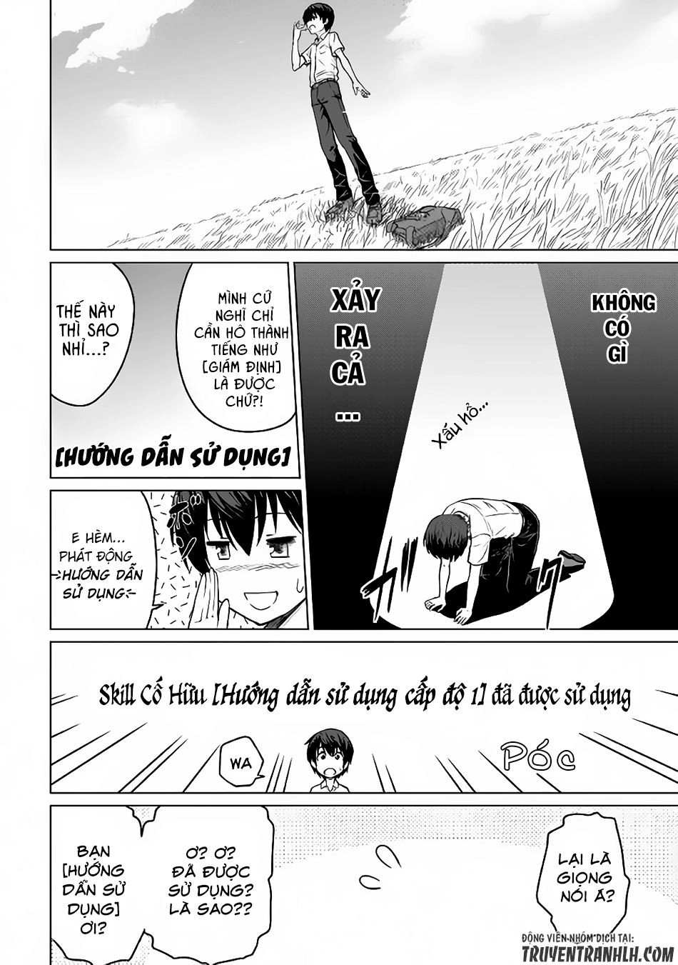 Saikyou No Shokugyou Wa Yuusha Demo Kenja Demo Naku Kanteishi (Kari) Rashii Desu Yo Chapter 1 - 15