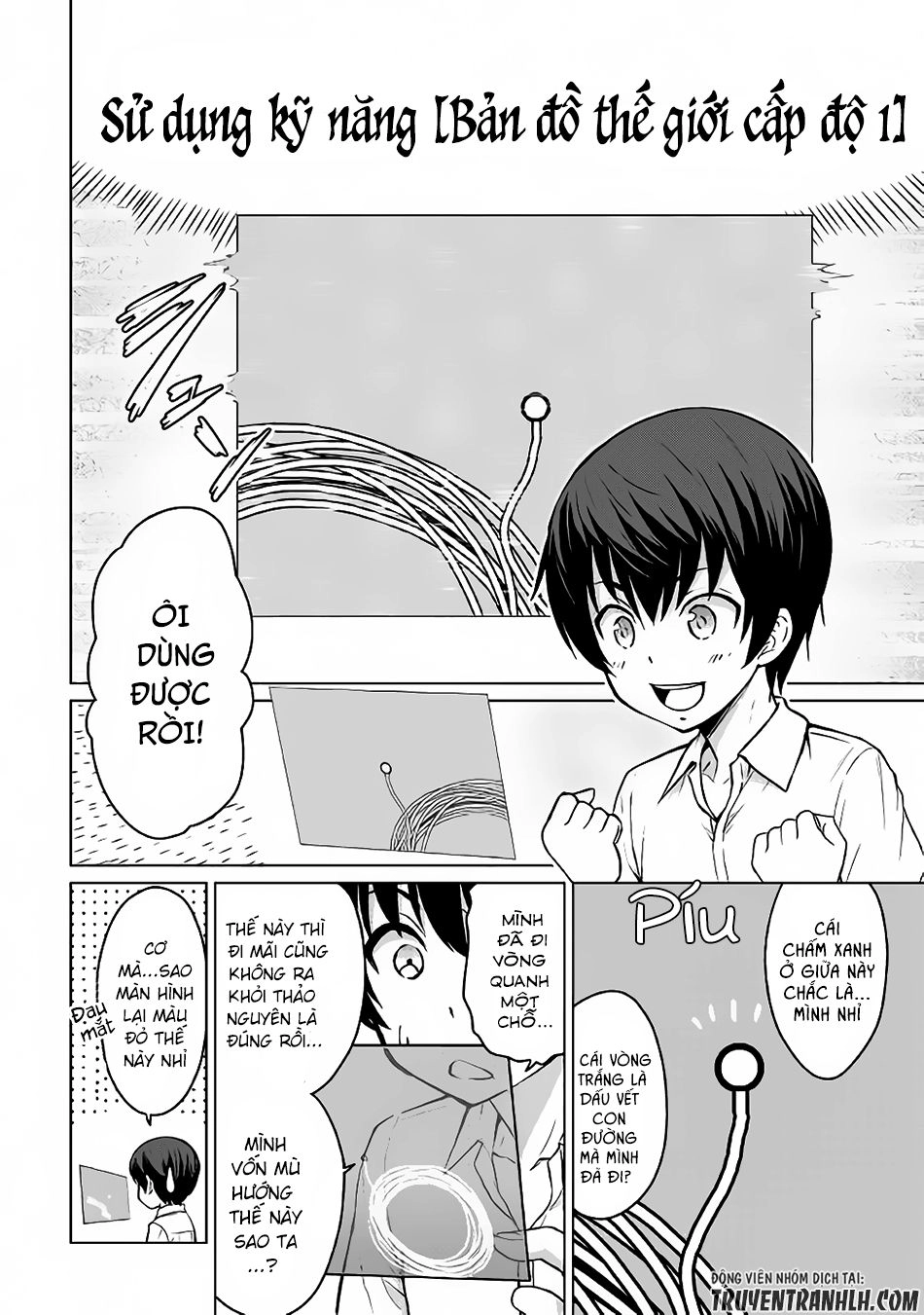 Saikyou No Shokugyou Wa Yuusha Demo Kenja Demo Naku Kanteishi (Kari) Rashii Desu Yo Chapter 1 - 17