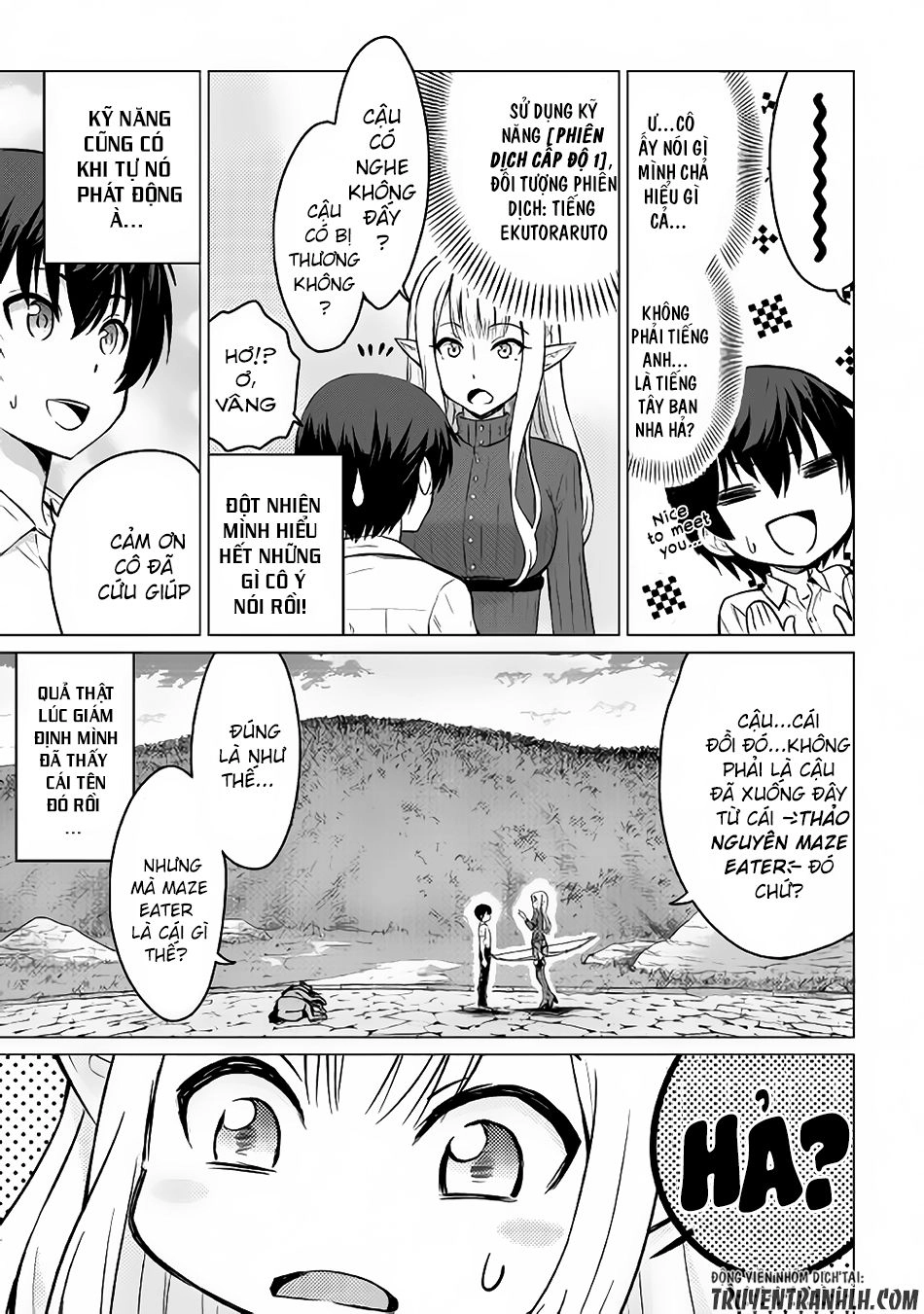 Saikyou No Shokugyou Wa Yuusha Demo Kenja Demo Naku Kanteishi (Kari) Rashii Desu Yo Chapter 1 - 24