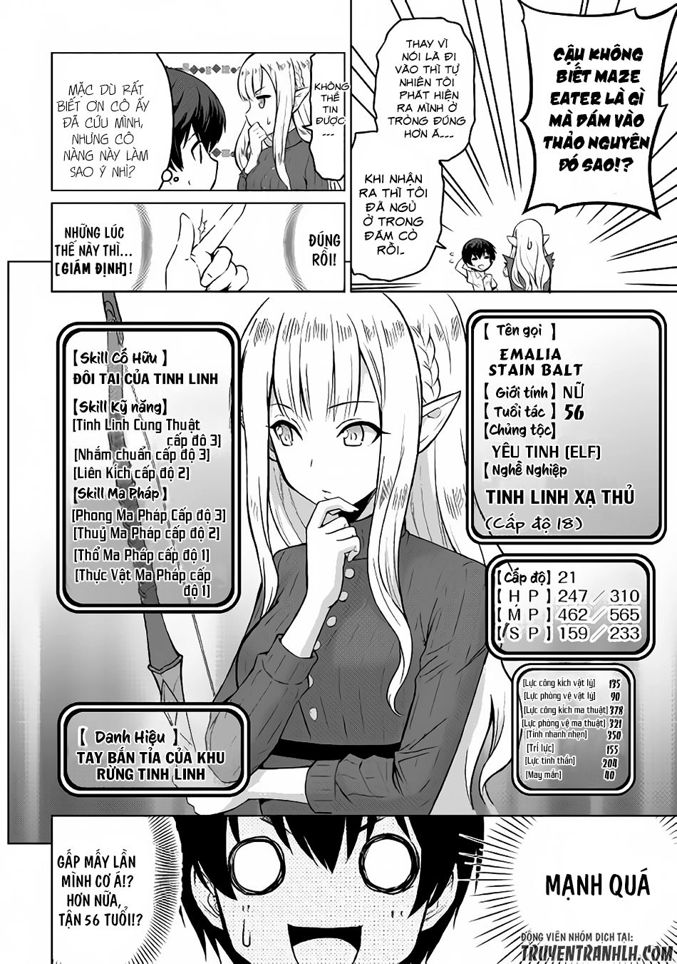 Saikyou No Shokugyou Wa Yuusha Demo Kenja Demo Naku Kanteishi (Kari) Rashii Desu Yo Chapter 1 - 25