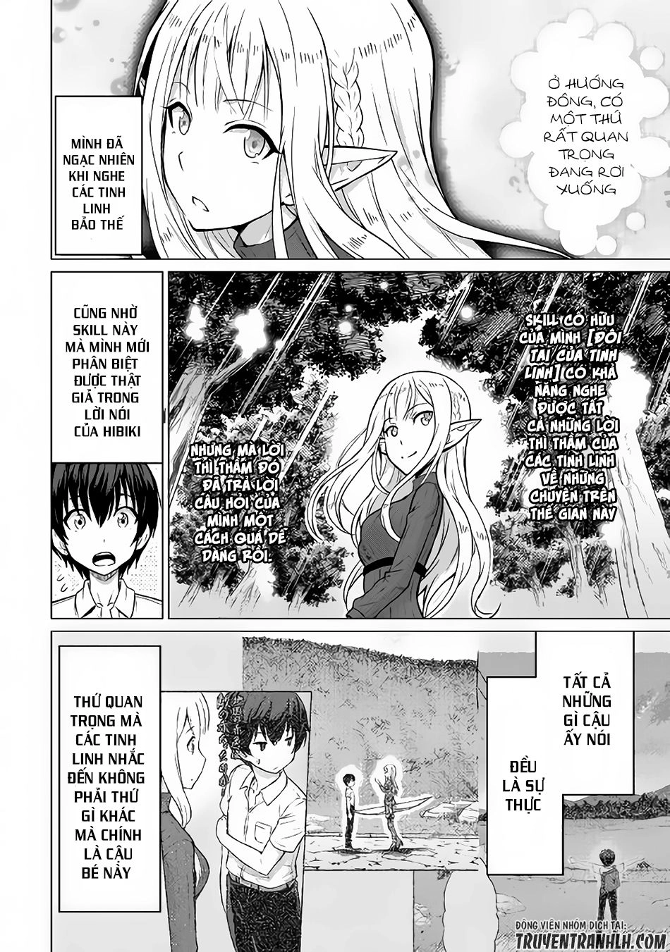 Saikyou No Shokugyou Wa Yuusha Demo Kenja Demo Naku Kanteishi (Kari) Rashii Desu Yo Chapter 1 - 31