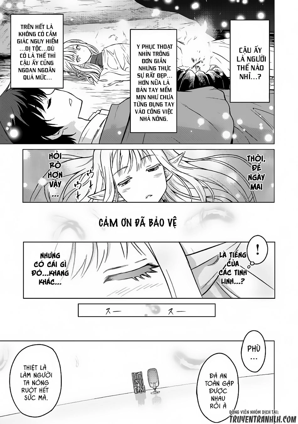 Saikyou No Shokugyou Wa Yuusha Demo Kenja Demo Naku Kanteishi (Kari) Rashii Desu Yo Chapter 1 - 32