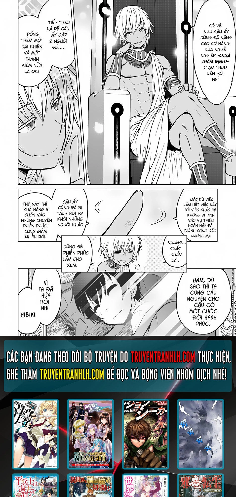 Saikyou No Shokugyou Wa Yuusha Demo Kenja Demo Naku Kanteishi (Kari) Rashii Desu Yo Chapter 1 - 33