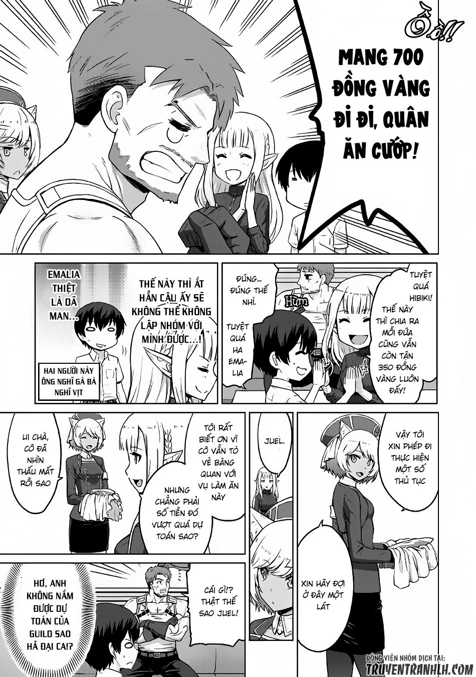 Saikyou No Shokugyou Wa Yuusha Demo Kenja Demo Naku Kanteishi (Kari) Rashii Desu Yo Chapter 4 - 6