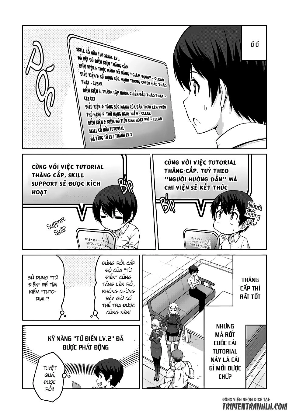 Saikyou No Shokugyou Wa Yuusha Demo Kenja Demo Naku Kanteishi (Kari) Rashii Desu Yo Chapter 4 - 9