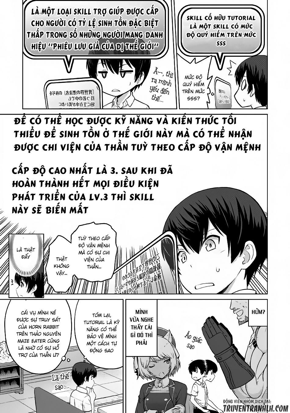 Saikyou No Shokugyou Wa Yuusha Demo Kenja Demo Naku Kanteishi (Kari) Rashii Desu Yo Chapter 4 - 10