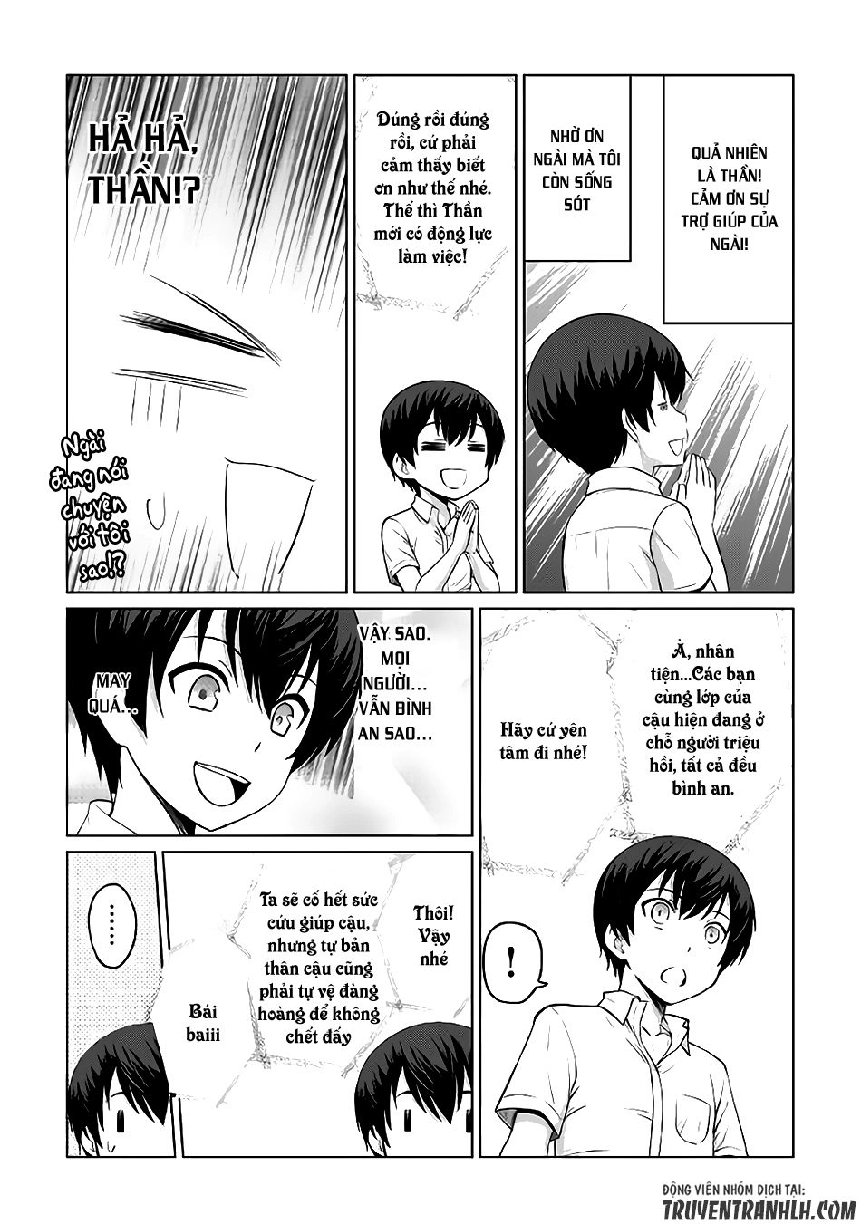 Saikyou No Shokugyou Wa Yuusha Demo Kenja Demo Naku Kanteishi (Kari) Rashii Desu Yo Chapter 4 - 11