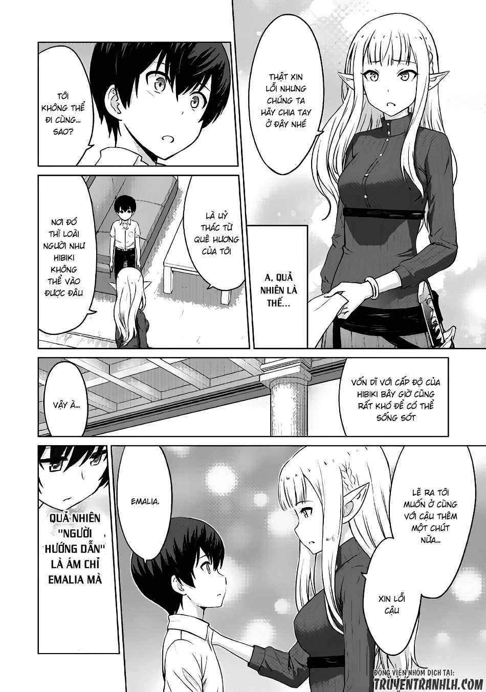 Saikyou No Shokugyou Wa Yuusha Demo Kenja Demo Naku Kanteishi (Kari) Rashii Desu Yo Chapter 4 - 13