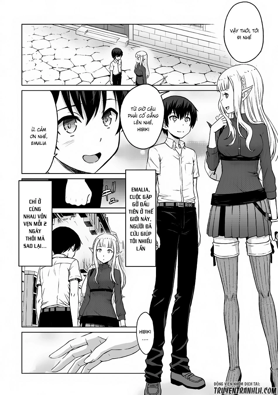 Saikyou No Shokugyou Wa Yuusha Demo Kenja Demo Naku Kanteishi (Kari) Rashii Desu Yo Chapter 4 - 17