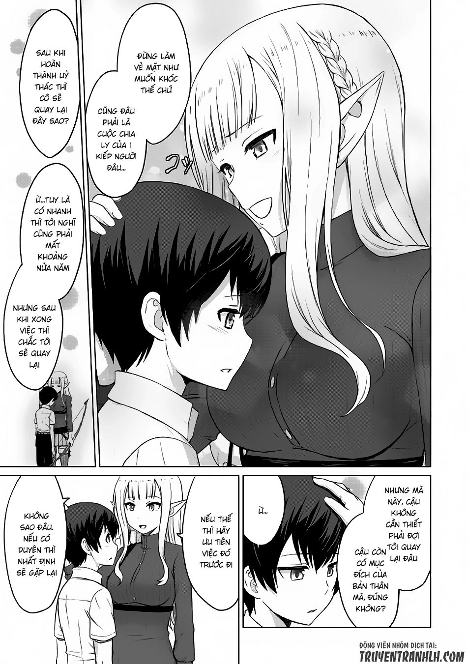 Saikyou No Shokugyou Wa Yuusha Demo Kenja Demo Naku Kanteishi (Kari) Rashii Desu Yo Chapter 4 - 18