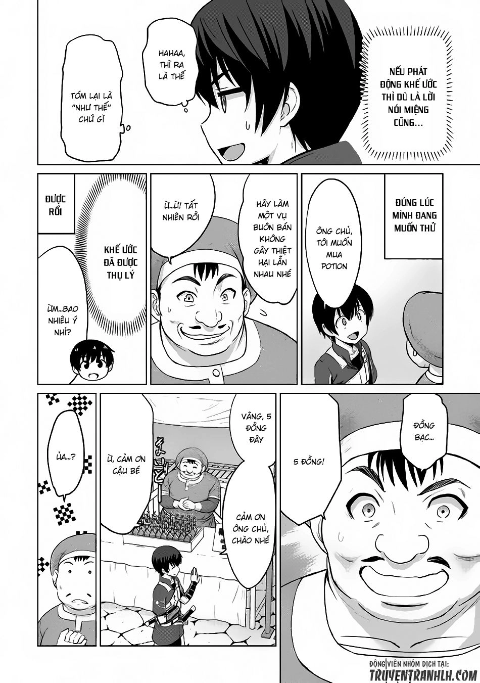 Saikyou No Shokugyou Wa Yuusha Demo Kenja Demo Naku Kanteishi (Kari) Rashii Desu Yo Chapter 4 - 27