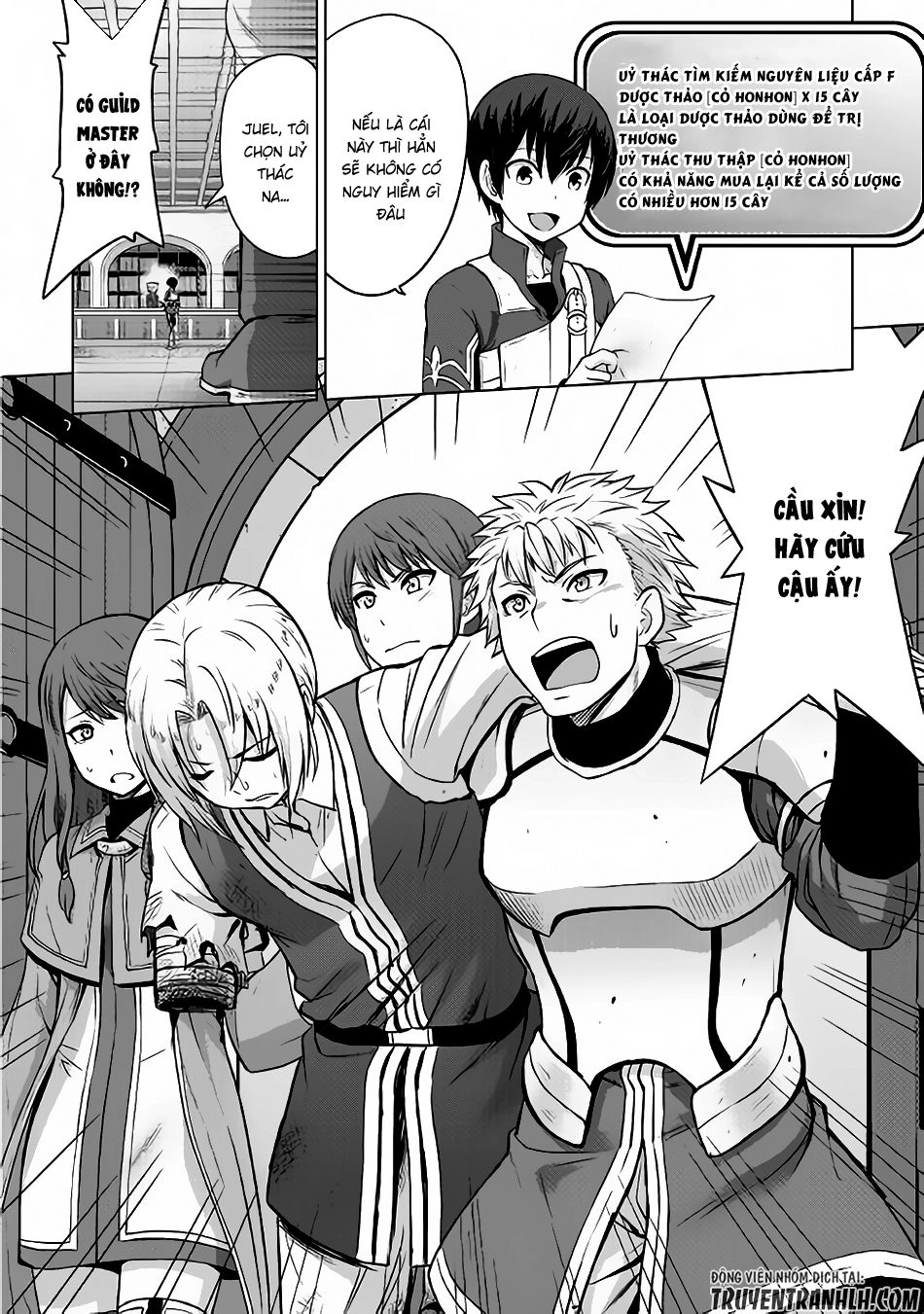 Saikyou No Shokugyou Wa Yuusha Demo Kenja Demo Naku Kanteishi (Kari) Rashii Desu Yo Chapter 4 - 33