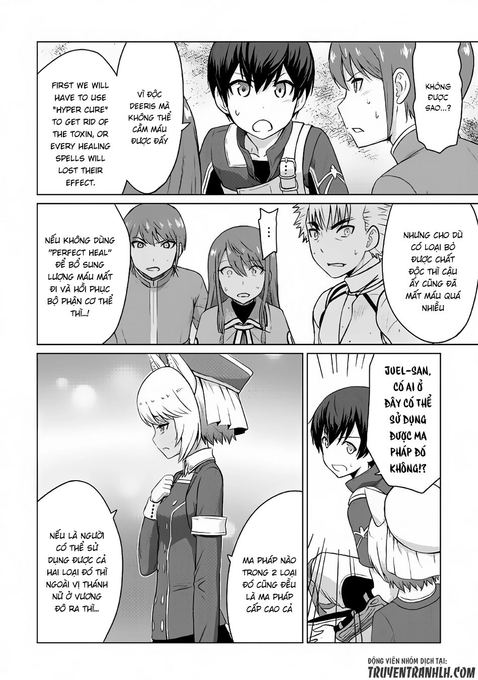 Saikyou No Shokugyou Wa Yuusha Demo Kenja Demo Naku Kanteishi (Kari) Rashii Desu Yo Chapter 5 - 11