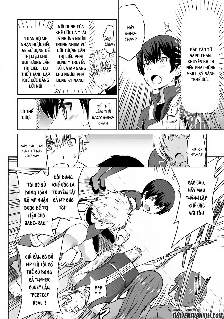 Saikyou No Shokugyou Wa Yuusha Demo Kenja Demo Naku Kanteishi (Kari) Rashii Desu Yo Chapter 5 - 13