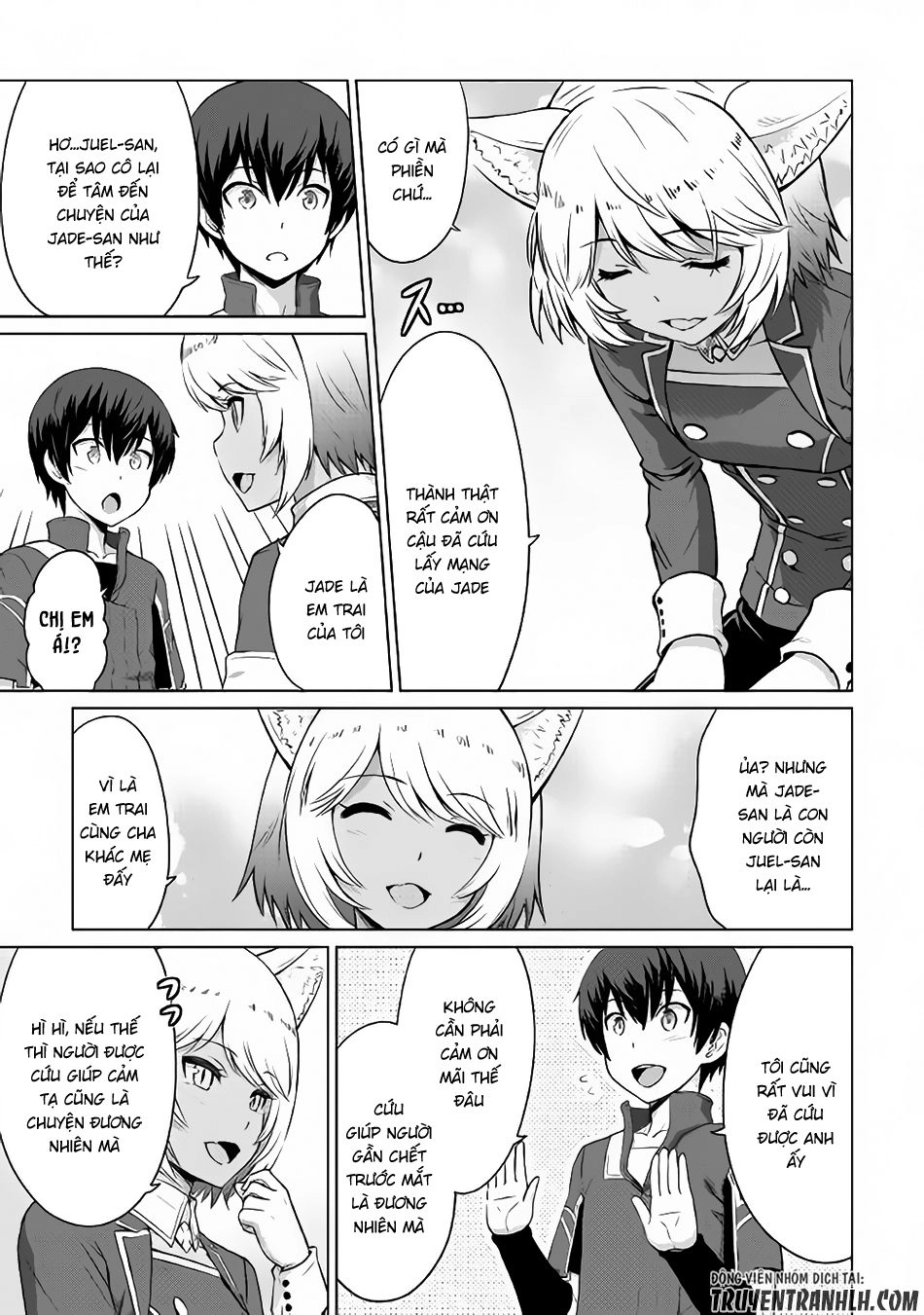 Saikyou No Shokugyou Wa Yuusha Demo Kenja Demo Naku Kanteishi (Kari) Rashii Desu Yo Chapter 5 - 25