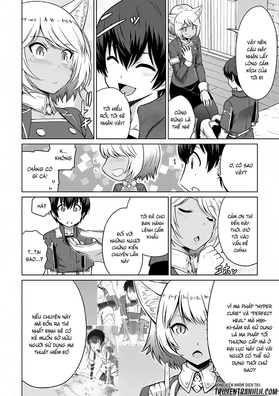 Saikyou No Shokugyou Wa Yuusha Demo Kenja Demo Naku Kanteishi (Kari) Rashii Desu Yo Chapter 5 - 26