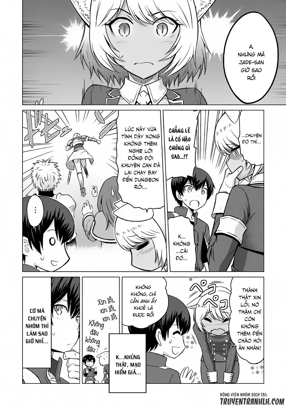 Saikyou No Shokugyou Wa Yuusha Demo Kenja Demo Naku Kanteishi (Kari) Rashii Desu Yo Chapter 5 - 30