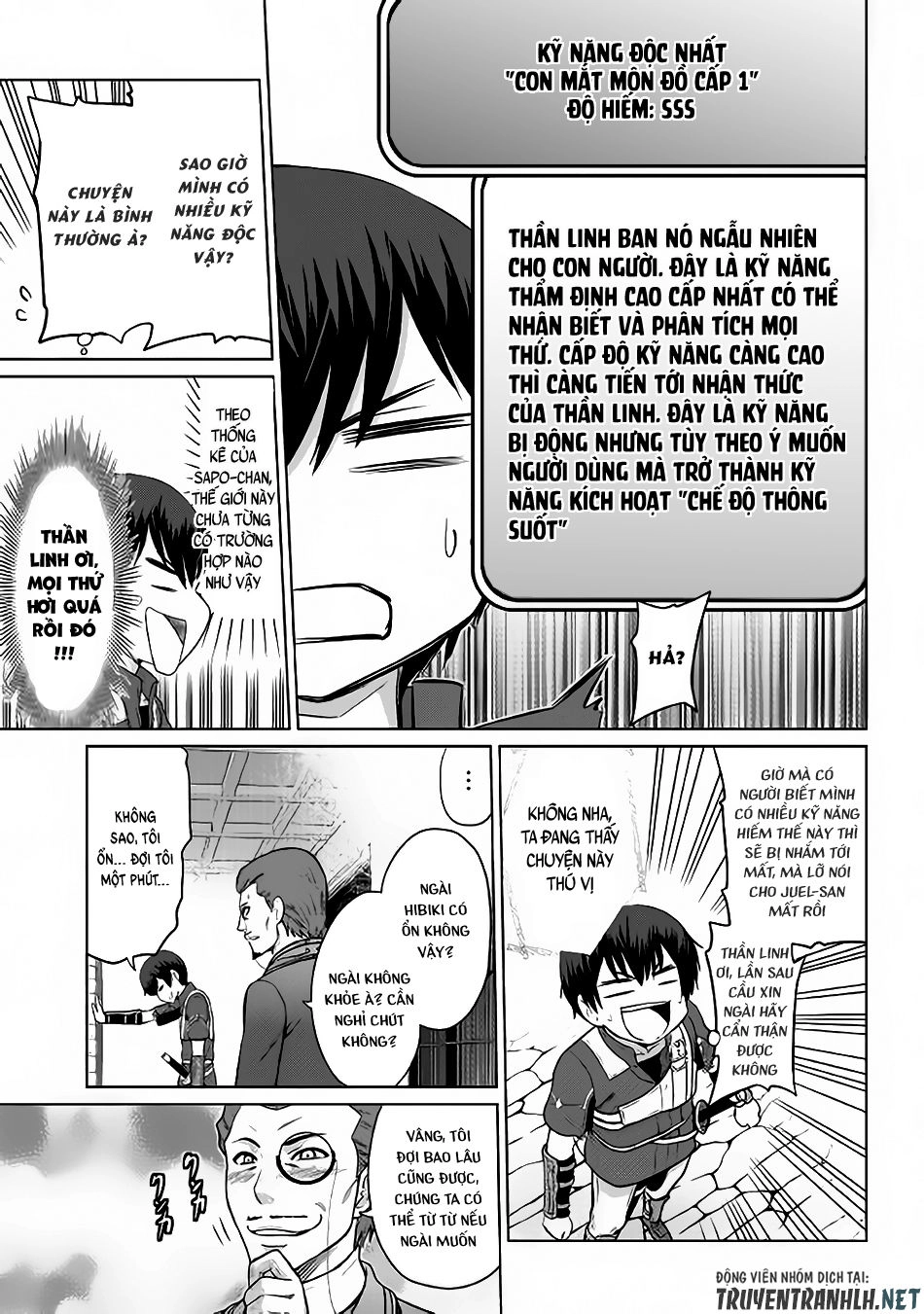 Saikyou No Shokugyou Wa Yuusha Demo Kenja Demo Naku Kanteishi (Kari) Rashii Desu Yo Chapter 6 - 15