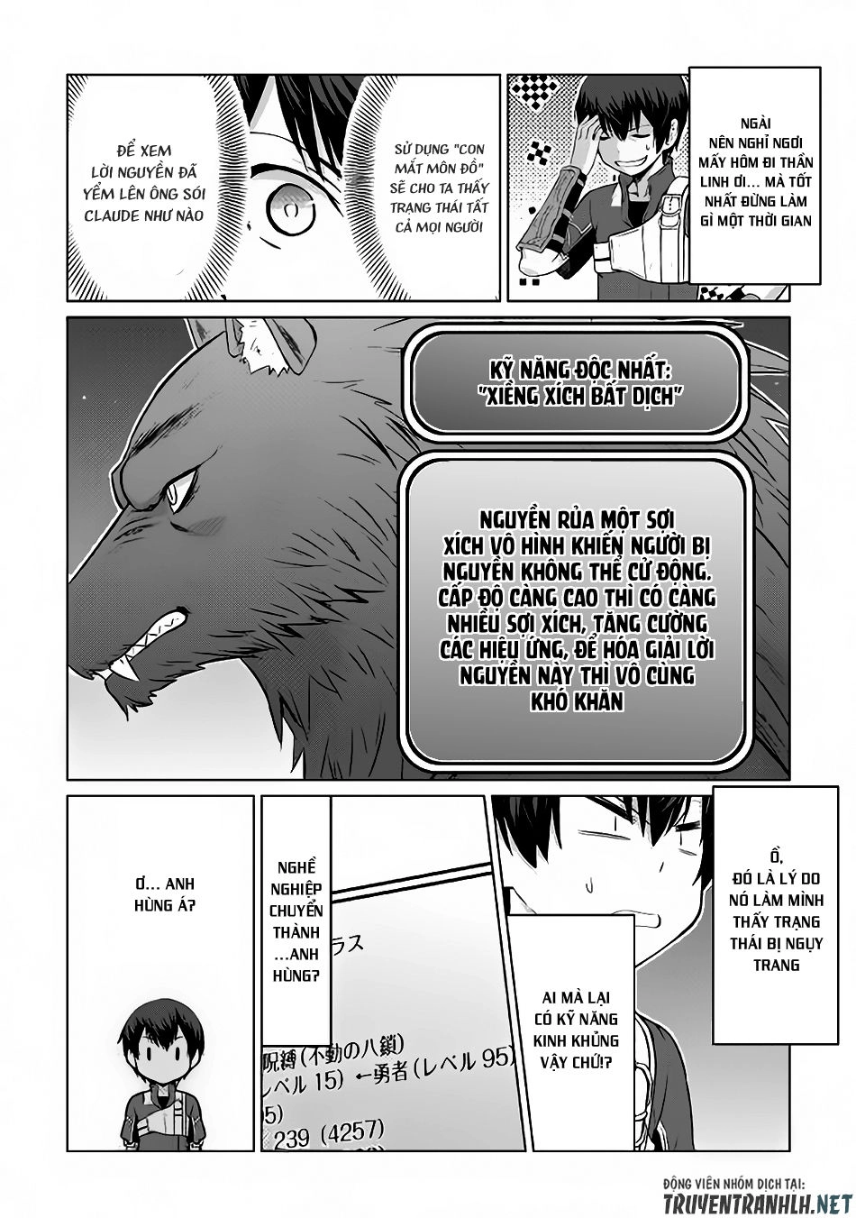 Saikyou No Shokugyou Wa Yuusha Demo Kenja Demo Naku Kanteishi (Kari) Rashii Desu Yo Chapter 6 - 16