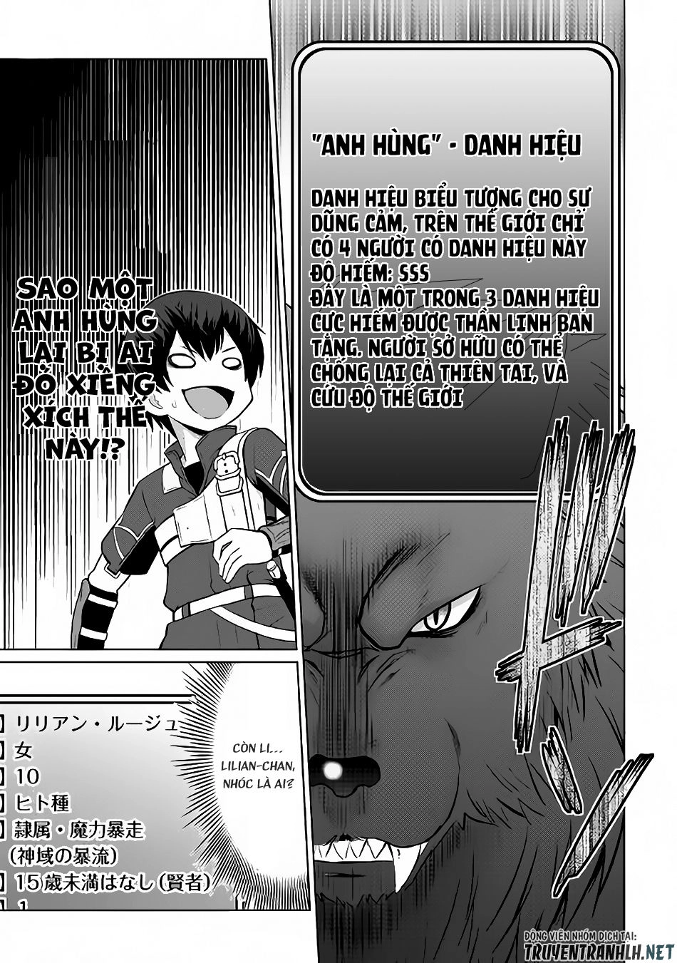 Saikyou No Shokugyou Wa Yuusha Demo Kenja Demo Naku Kanteishi (Kari) Rashii Desu Yo Chapter 6 - 17