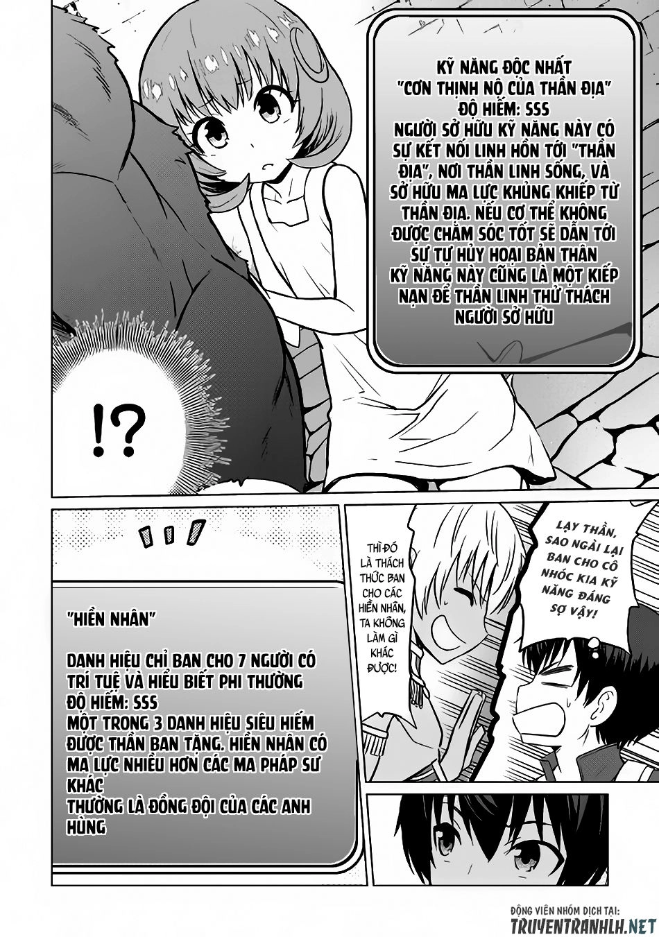 Saikyou No Shokugyou Wa Yuusha Demo Kenja Demo Naku Kanteishi (Kari) Rashii Desu Yo Chapter 6 - 18