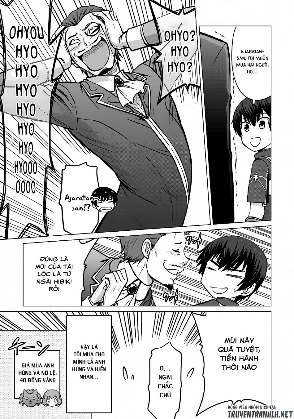 Saikyou No Shokugyou Wa Yuusha Demo Kenja Demo Naku Kanteishi (Kari) Rashii Desu Yo Chapter 6 - 21