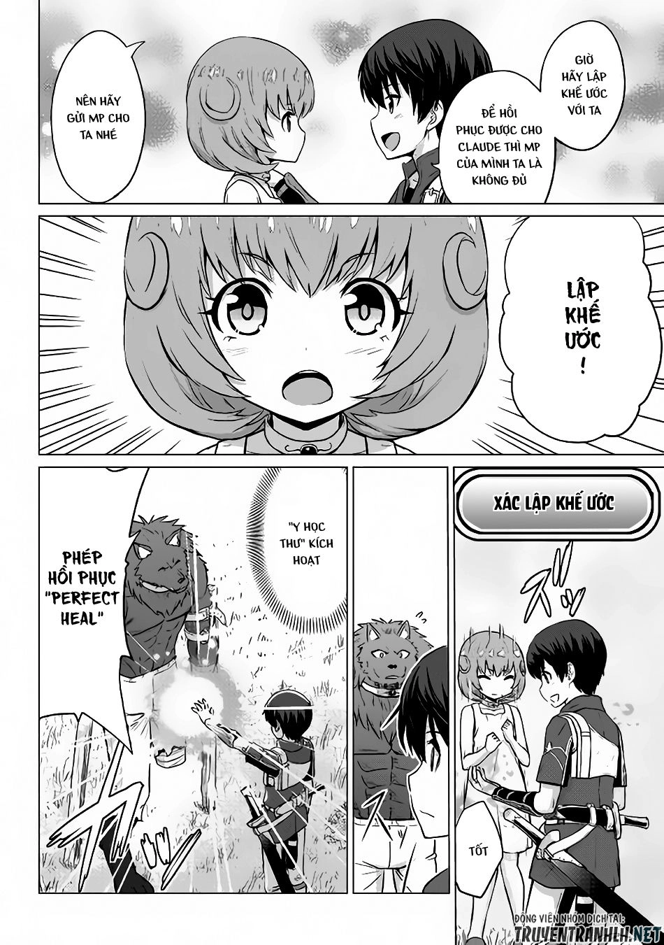 Saikyou No Shokugyou Wa Yuusha Demo Kenja Demo Naku Kanteishi (Kari) Rashii Desu Yo Chapter 6 - 28