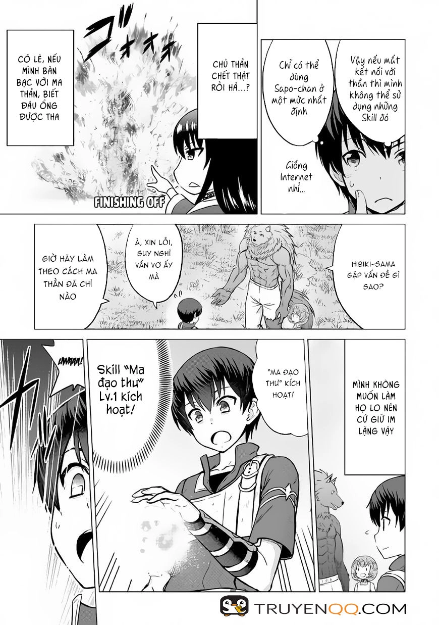 Saikyou No Shokugyou Wa Yuusha Demo Kenja Demo Naku Kanteishi (Kari) Rashii Desu Yo Chapter 8 - 8