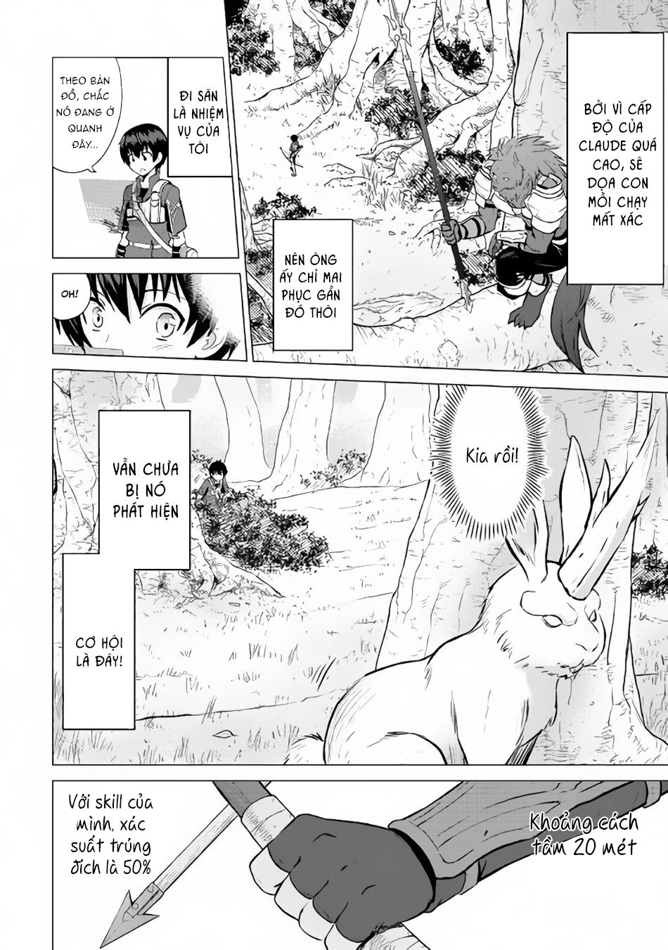 Saikyou No Shokugyou Wa Yuusha Demo Kenja Demo Naku Kanteishi (Kari) Rashii Desu Yo Chapter 10 - 3