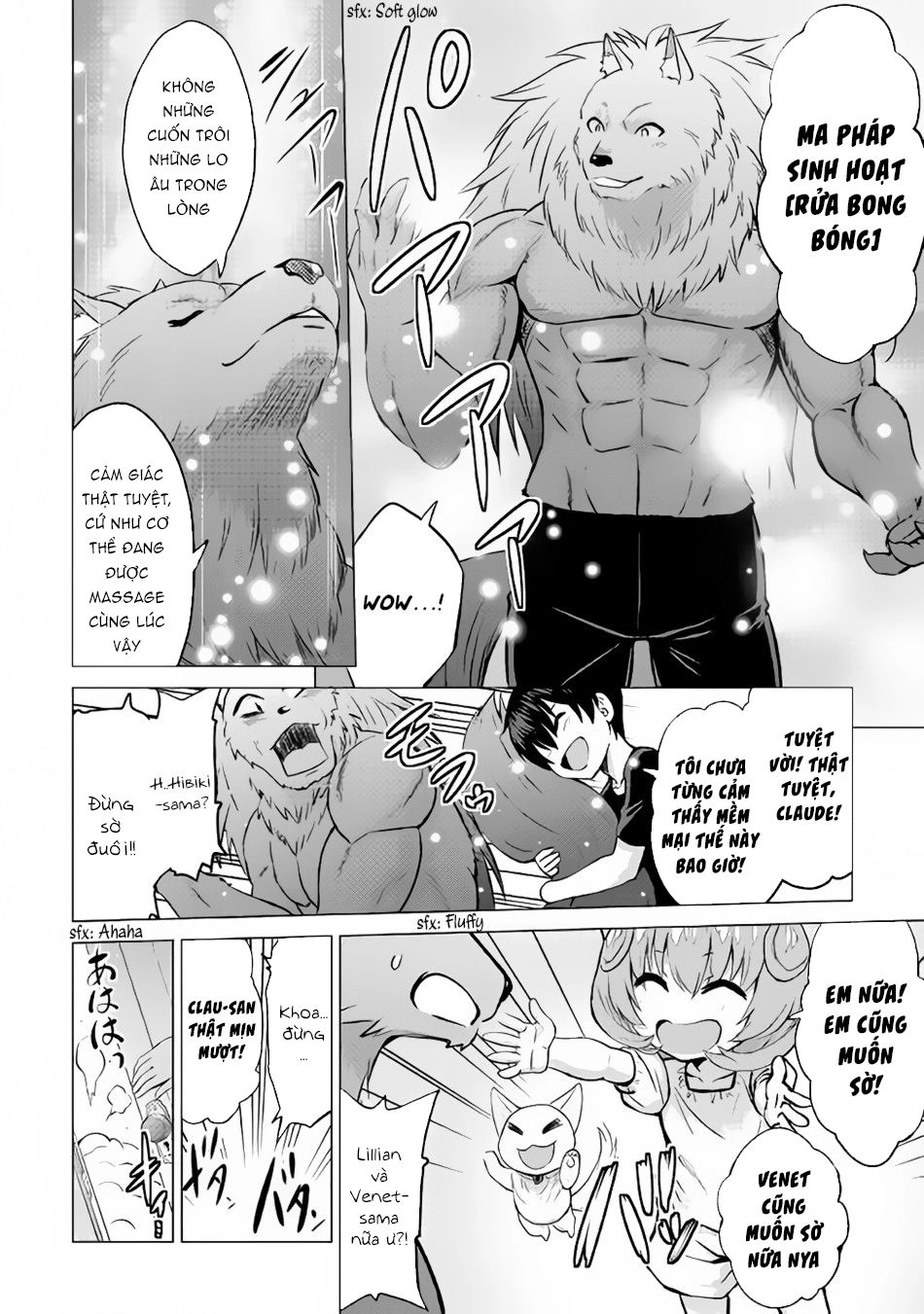 Saikyou No Shokugyou Wa Yuusha Demo Kenja Demo Naku Kanteishi (Kari) Rashii Desu Yo Chapter 10 - 19