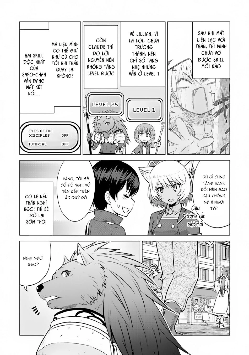 Saikyou No Shokugyou Wa Yuusha Demo Kenja Demo Naku Kanteishi (Kari) Rashii Desu Yo Chapter 10 - 25