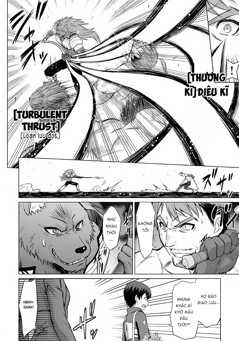 Saikyou No Shokugyou Wa Yuusha Demo Kenja Demo Naku Kanteishi (Kari) Rashii Desu Yo Chapter 11 - 6