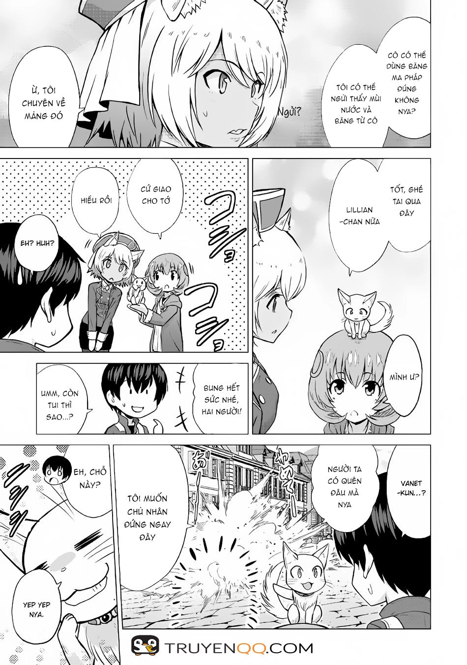 Saikyou No Shokugyou Wa Yuusha Demo Kenja Demo Naku Kanteishi (Kari) Rashii Desu Yo Chapter 11 - 9