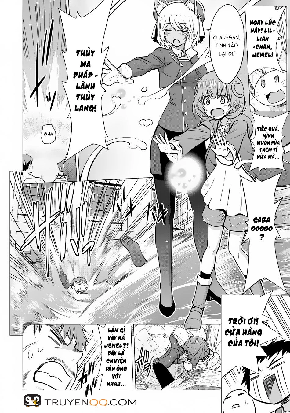 Saikyou No Shokugyou Wa Yuusha Demo Kenja Demo Naku Kanteishi (Kari) Rashii Desu Yo Chapter 11 - 12