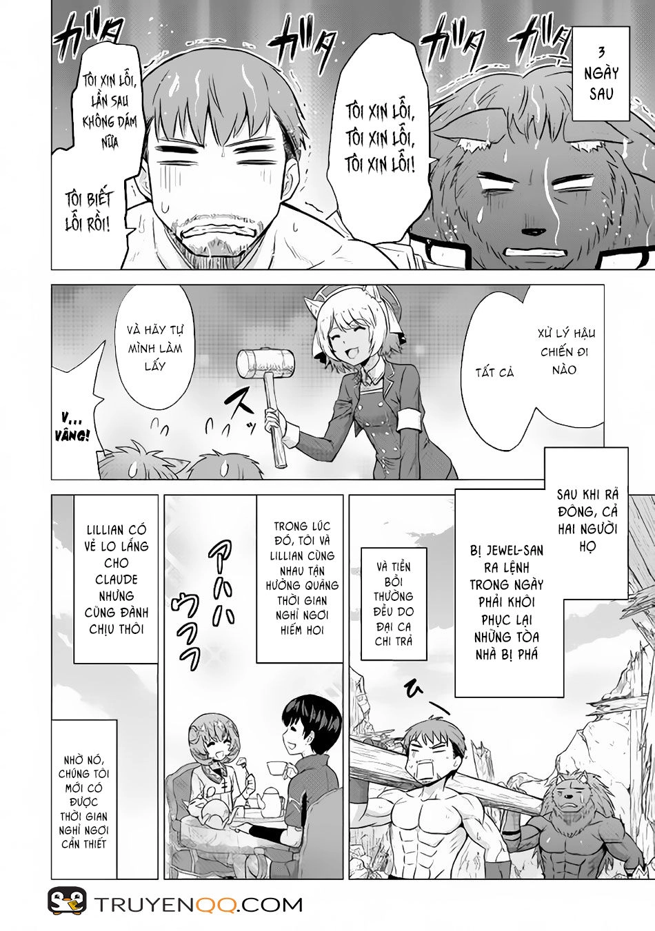 Saikyou No Shokugyou Wa Yuusha Demo Kenja Demo Naku Kanteishi (Kari) Rashii Desu Yo Chapter 11 - 14